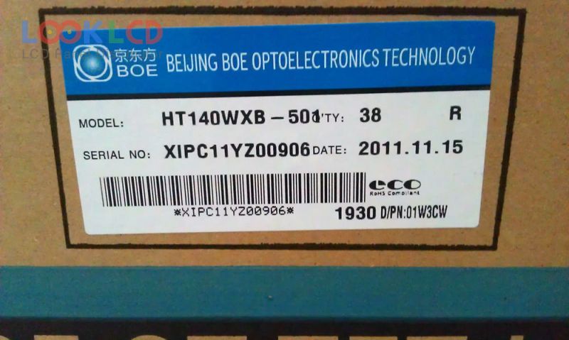 HT140WXB-501
