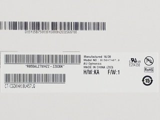 B156XTN07.0 HWKA